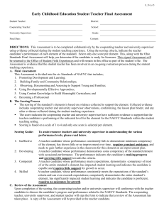 ECE Student Teacher Final Assessment