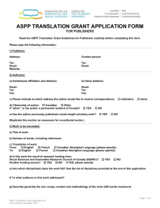 Translation Grant application form for publishers