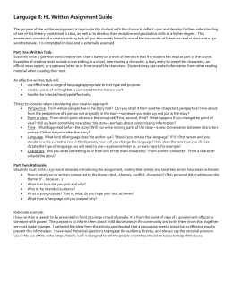 linguistics essay topics competition