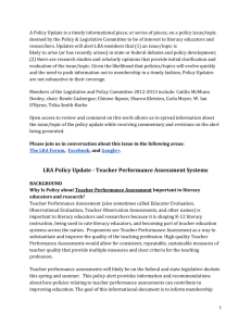 LRA Policy Alert: Teacher Performance Assessment Systems