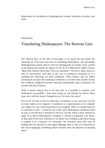 Bottom Line (Paper given at a conference on Shakespearean