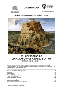 law extension committee subject guide