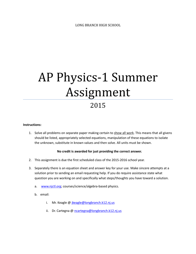 physics summer assignment answer key