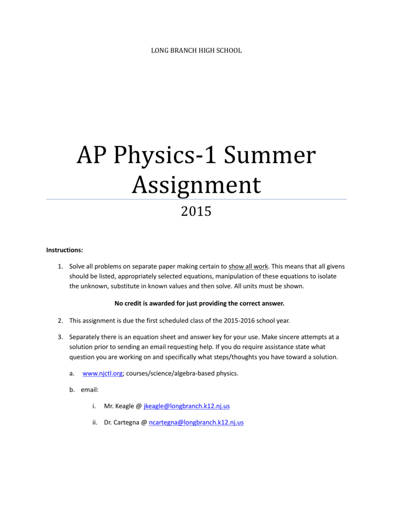 summer assignment gghs