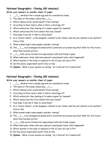 Cloning Extinct Animals Student Worksheet