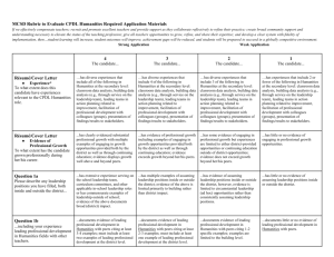 ApplicationRubricHumanities