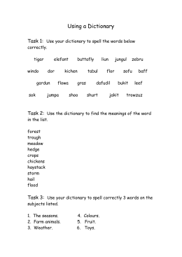 personal skills essay globe and mail