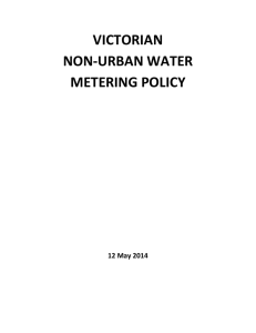 Victorian Non-urban Water Metering Policy