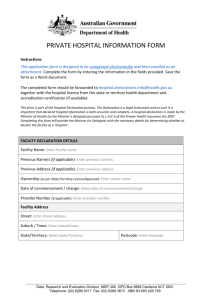 Private Hospital Information Form