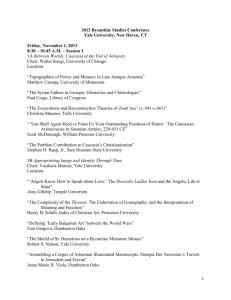 2013 Byzantine Studies Conference Program