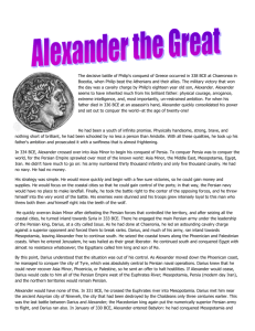 Alex the Great Article