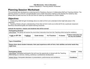 Planning Session Worksheet