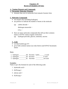 Chemistry 30