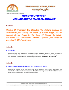 CONSTITUTION OF MAHARASHTRA MANDAL, KUWAIT