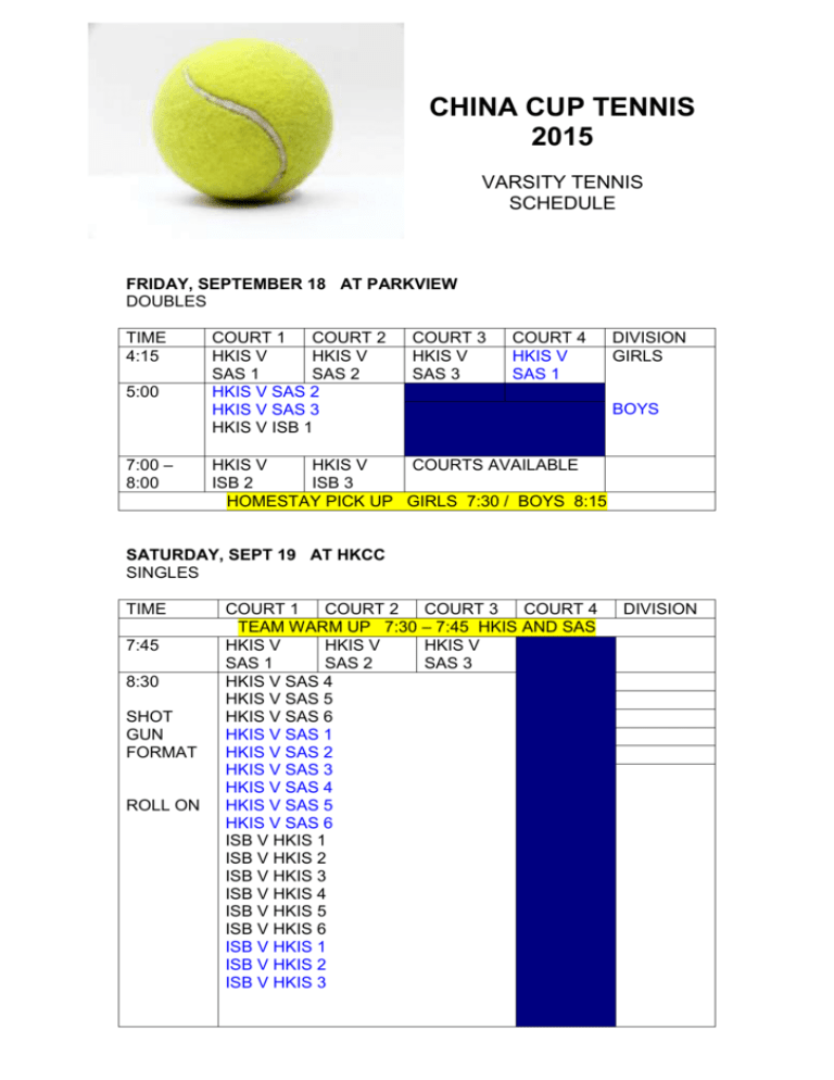 Varsity Tennis Schedule
