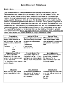 Spelling Homework Choice Board