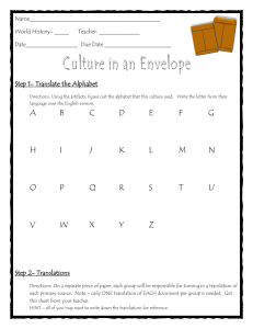 Culture in an Envelope Student Packet