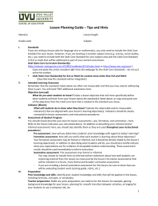 Lesson Plan Template with Tips