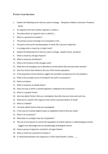 Short Exam Questions