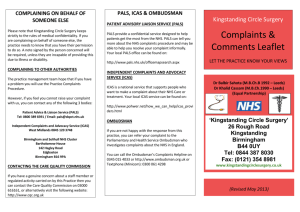 Complaints & Comments Leaflet