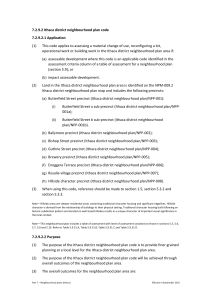 Ithaca district neighbourhood plan code