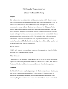 PKU School of Transnational Law Clinical Confidentiality Policy