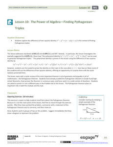 Pythagorean Triples: Algebra Lesson Plan