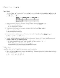 C&S Inv 1 Test Adv Math