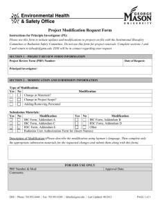 Project Modification Request Form