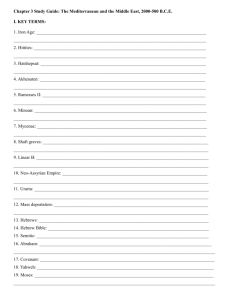 Chapter 2 Study Guide: New Civilizations in the Eastern and