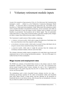 1 Voluntary retirement module inputs