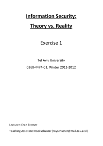 Information Security: Theory vs. Reality