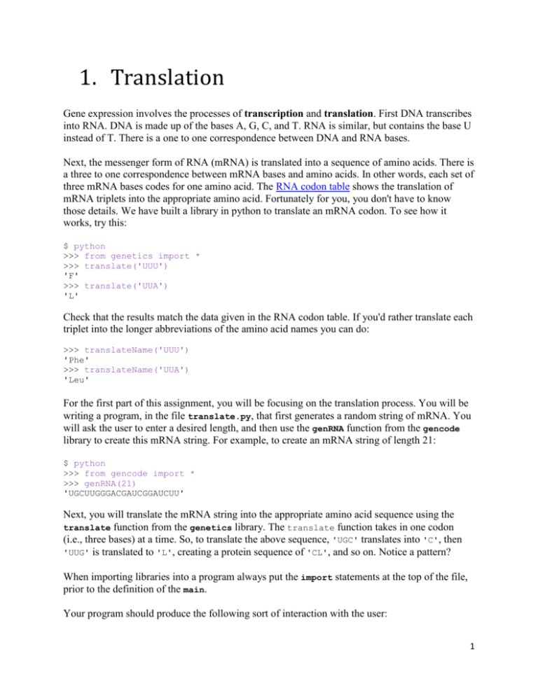 figure-1-from-extensive-transcript-diversity-and-novel-upstream-open