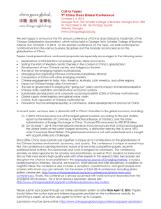 Call for Paper
