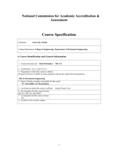 Course Specifications