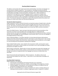 Global Competence Position Statement
