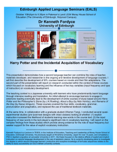 Harry Potter and the Incidental Acquisition of Vocabulary