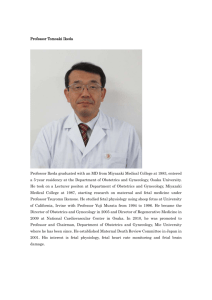 Professor Tomoaki Ikeda