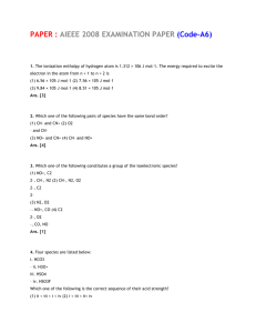 aieee 2008 examination paper