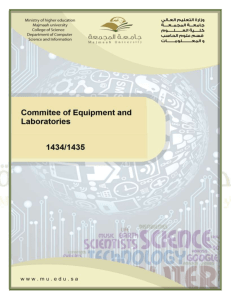 CSI14. Facilities and Equipment