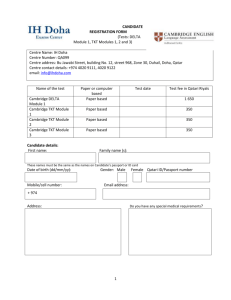 this exam enrollment form