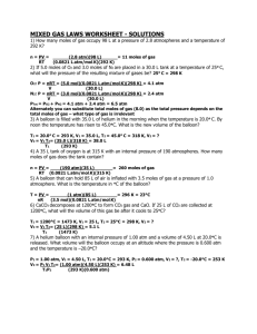 mixed gas laws worksheet - solutions
