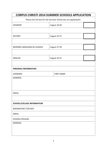 corpus christi 2014 summer schools application
