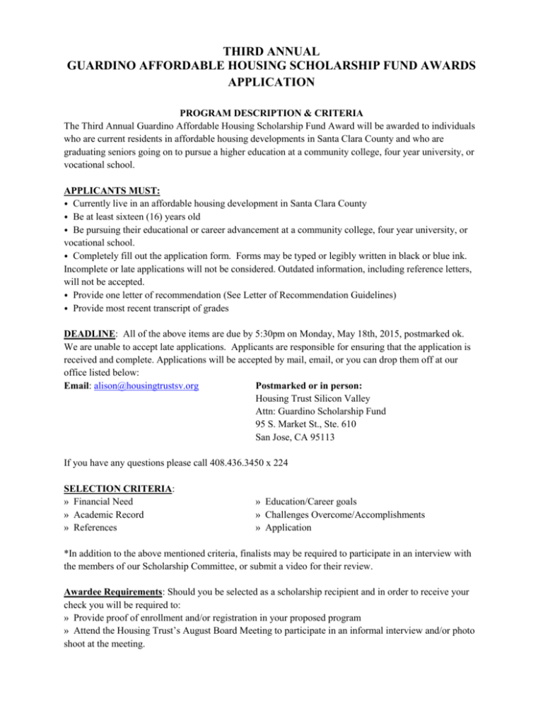 2015 Scholarship Fund Application