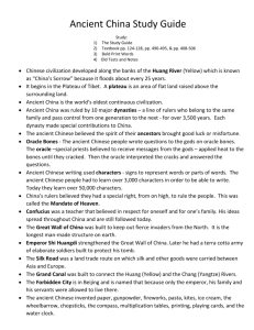 Ancient China Study Guide