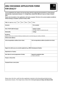 ANU application form