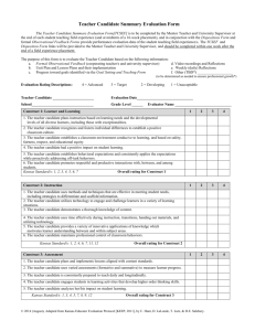 TCSummary_Evaluation_Form-- - reflective