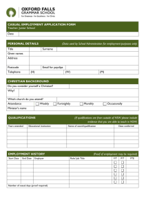Casual - Junior School Teacher Application Form