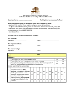 English - Qatar University