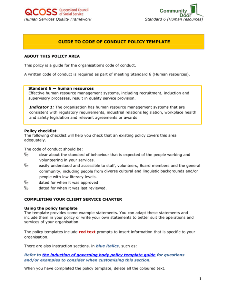 care-certificate-and-code-of-conduct-standards-diagram